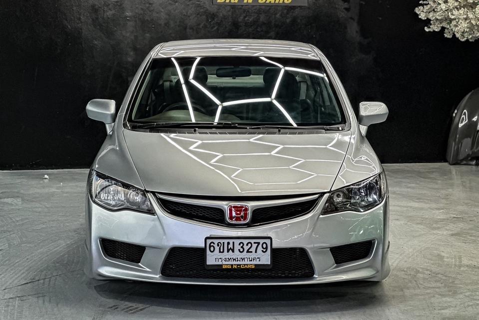 Honda civic FD 2011AT