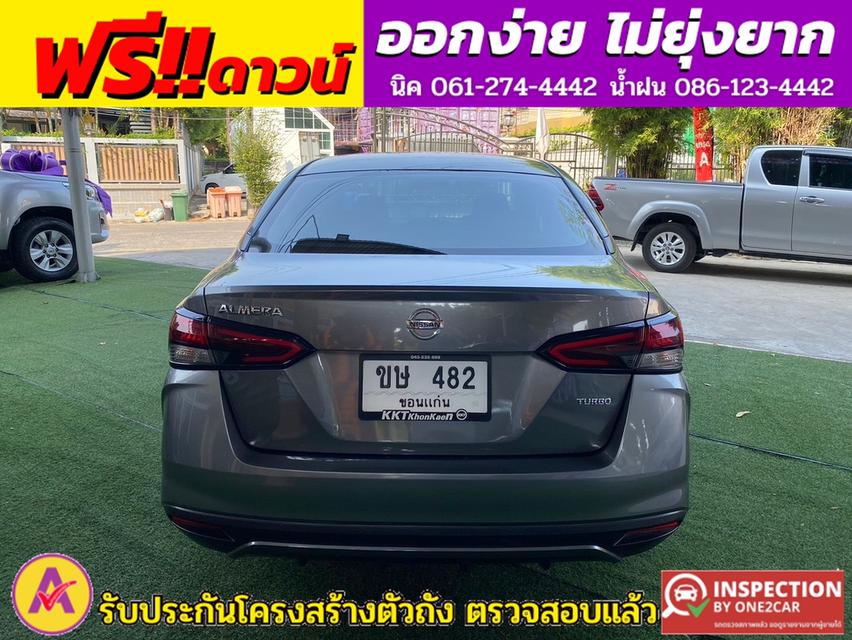 NISSAN ALMERA 1.0 EL TURBO ปี 2022 6