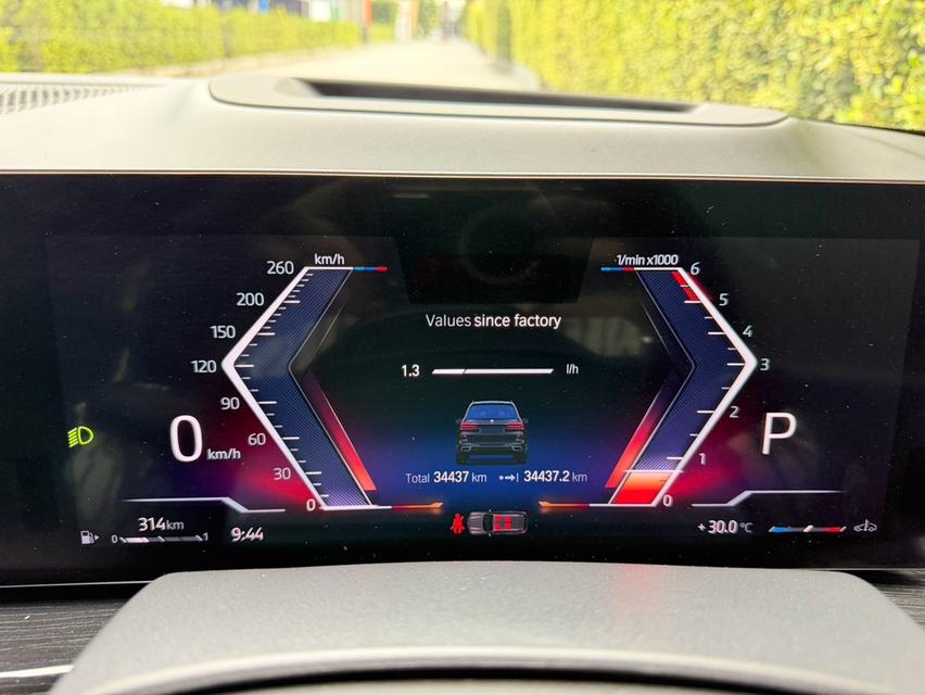 BMW X7 xDrive40d M Sport LCI ปี 2023 รูปที่ 18