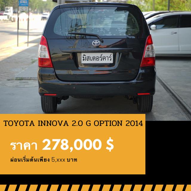 🚩TOYOTA INNOVA 2.0 G OPTION 2014 2