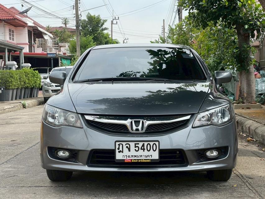 รหัสรถ AP5400 HONDA CIVIC 1.8 ปี2010