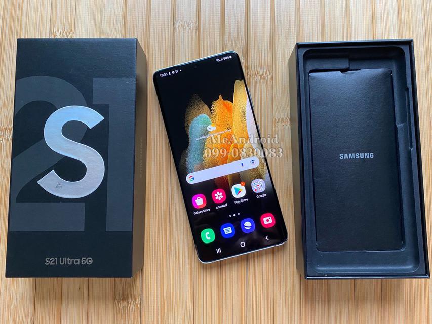 Samsung S21 Ultra 5G สภาพสวย (ประกันเหลือ) 1