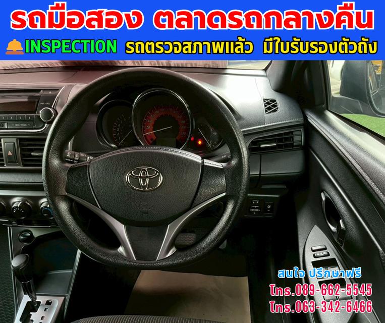 🚘ปี2014 Toyota YARIS 1.2 E ⭐ไมล์แท้ 17x,xxx กม. ⚙️เครื่องเบนซิน ✨เกียร์ออโต้ 8