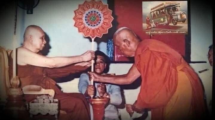 #เหรียญกลมใหญ่ครึ่งองค์รุ่นฉลองใบตราตั้งเจ้าคณะอำเภอ ปีพ.ศ.​ 2519​ (เนื้อทองแดงรมดำ)