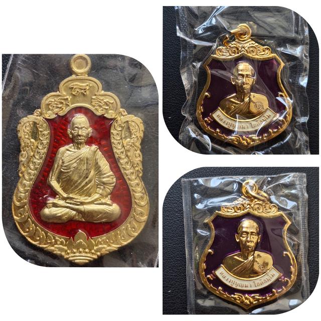 หลวงปู่บุญมา โชติธัมโม