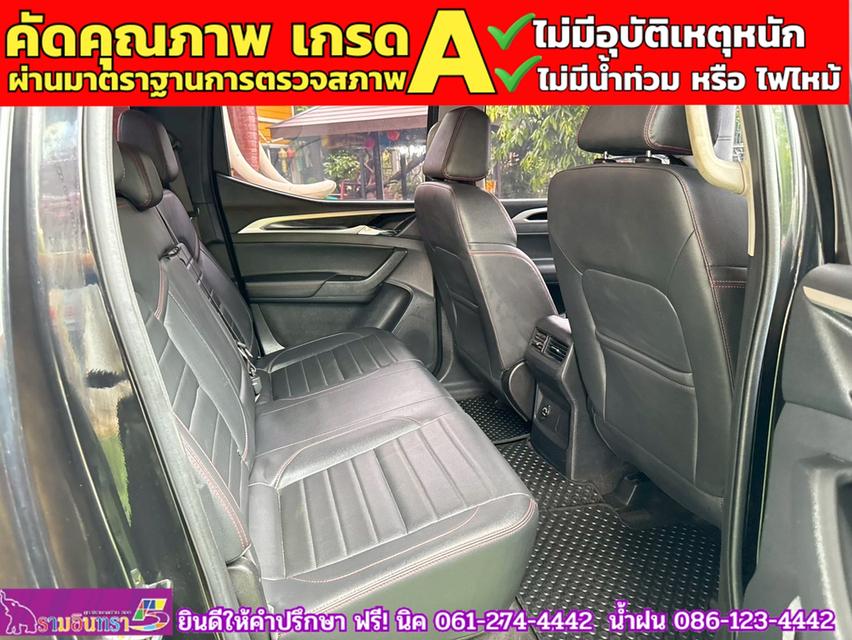 MG EXTENDER 4 ประตู 2.0 GRAND X  ปี 2021 10
