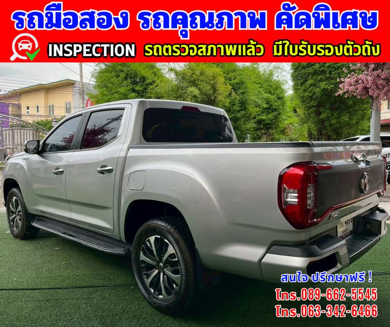 🎯ปี2022 MG Extender 2.0 DOUBLE CAB Grand X ✴️วิ่งน้อย 29,xxx กม.