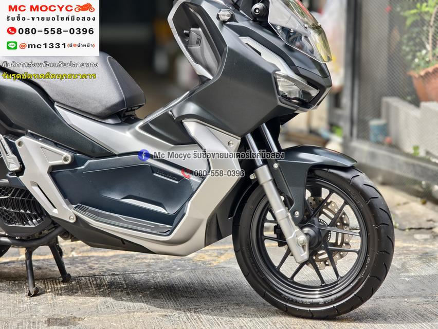 Adv 150i 2020 วิ่ง20000โล รถบ้านแท้มือเดียว เครื่องท่อเดิมสีสวย เล่มเขียวชุดโอนครบ No1262   17