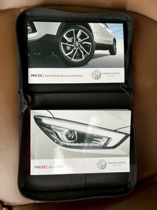 รถMG ZS TOP ตัว V SUNROOF เครื่อง1.5cc.AUTO ปี 2024  13