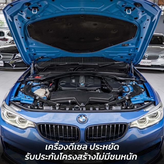 รหัสรถ NP1188 BMW 420d CONVERTIBLE M SPORT 2015 3