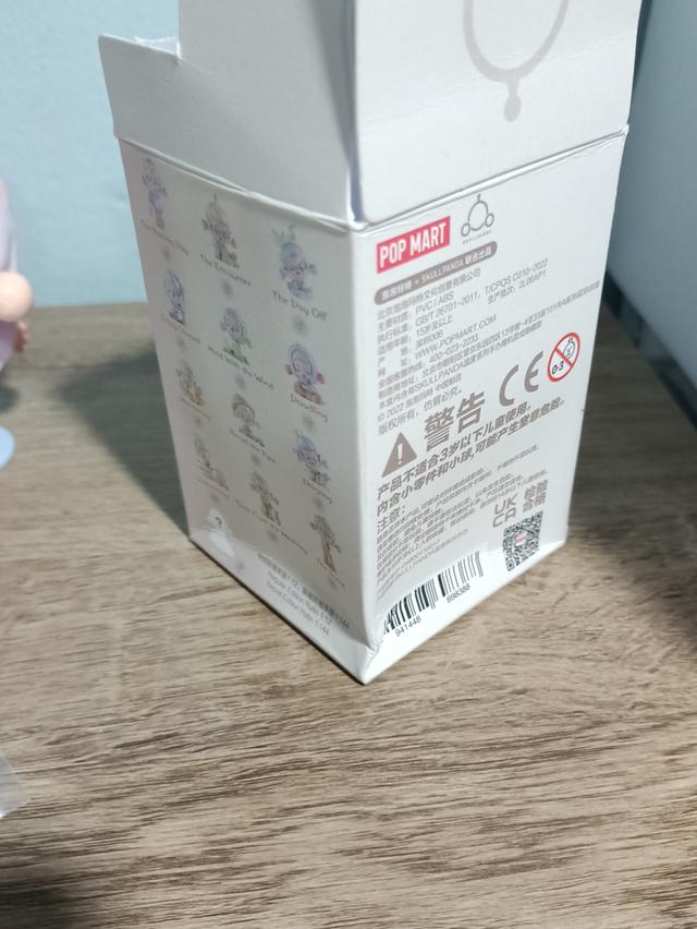 skullpanda (The raining day) art toy รูปที่ 2