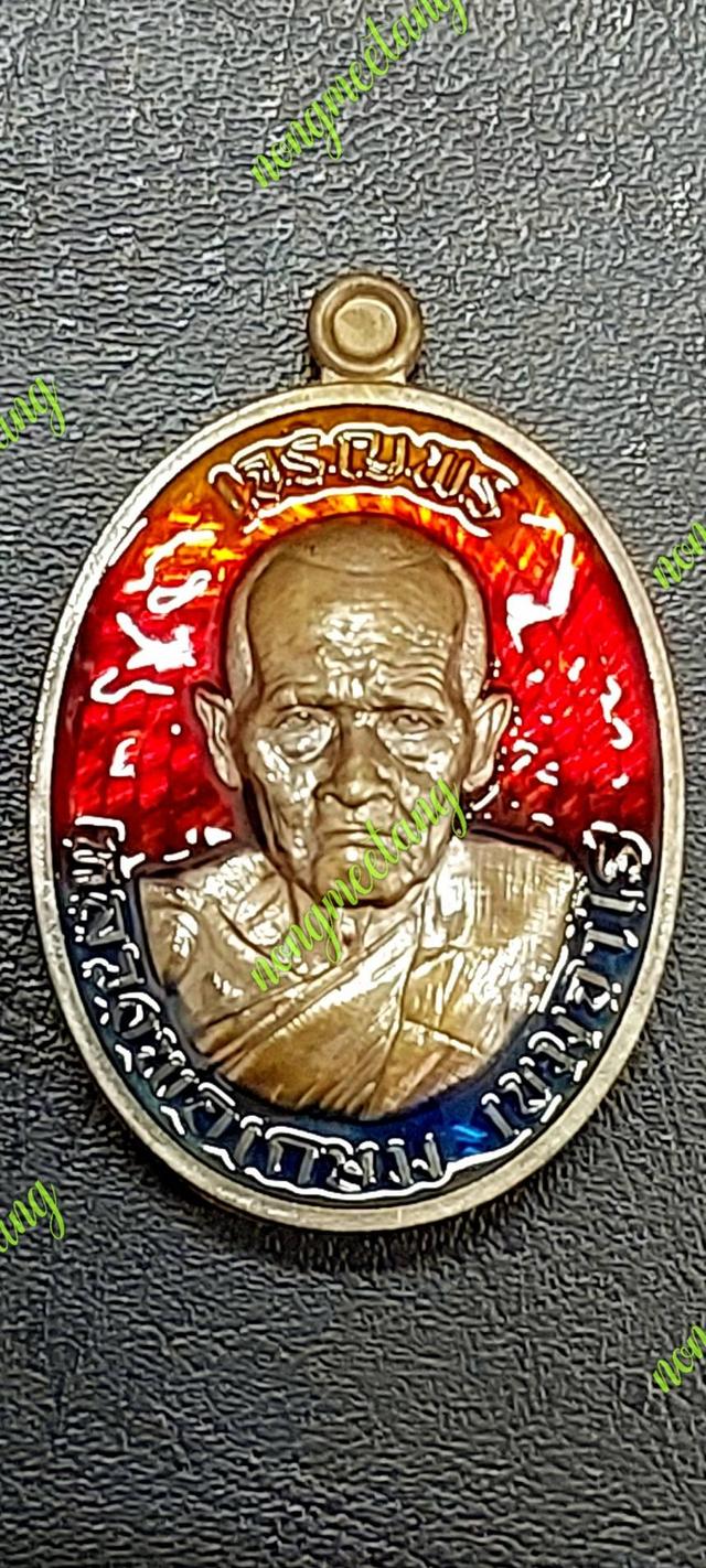 เหรียญเจริญพรบน รุ่น๑ฉลองอายุวัฒนมงคล ๘ รอบ หลวงปูาเกษม เขมจาโรเนื้อชนวนโบราญ คุ้ยพื้นลงยาฟินิคNo.๕๑ ปี๒๕๖๗ วัดมะม่วงตลอด