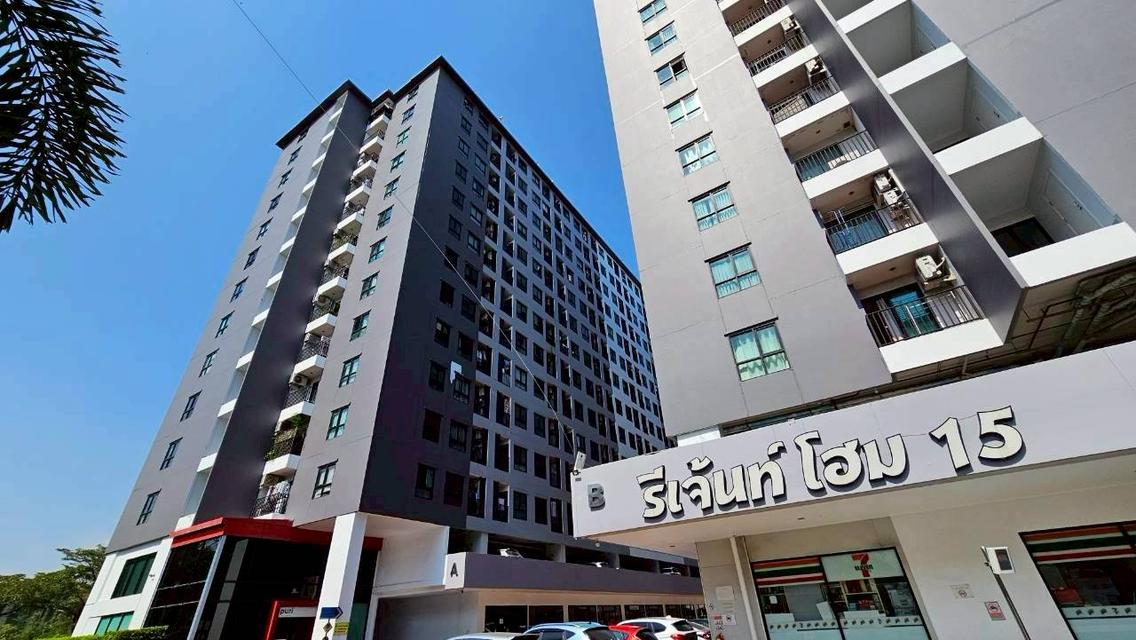 [ขายด่วน] คอนโด รีเจ้นท์ โฮม 15 แจ้งวัฒนะ ราคาดีที่สุด ทำเลเด่น ใกล้ BTS วัดพระศรีฯ 1