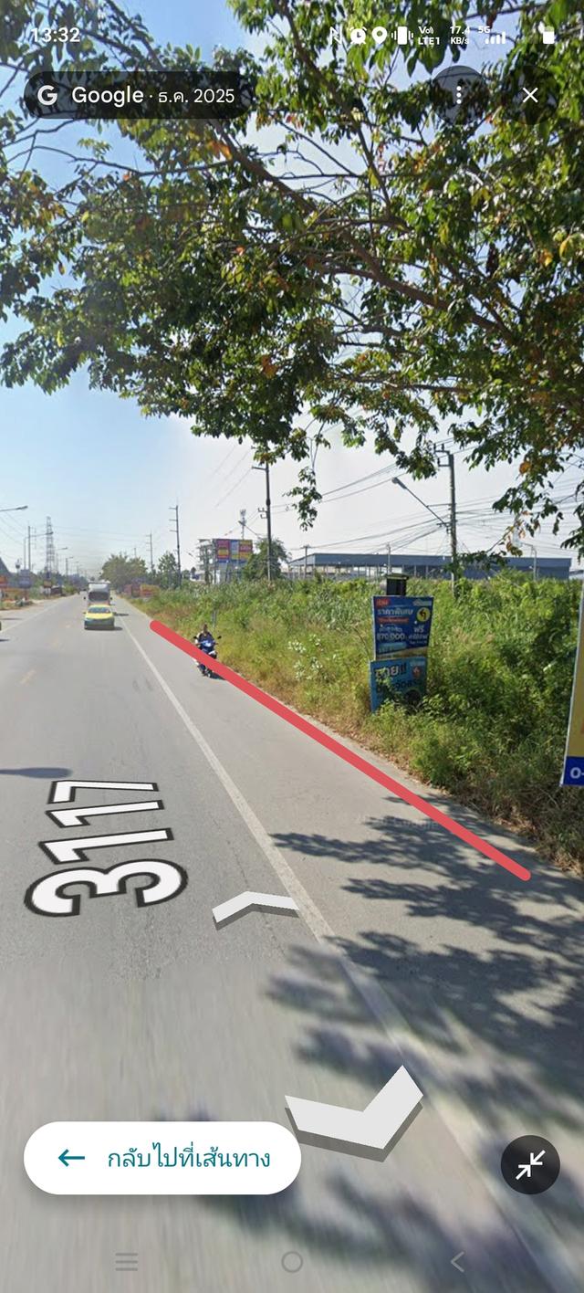 ที่ดิน อ.บางบ่อ จ.สมุทปราการ 4
