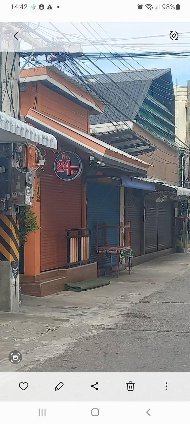 ขาย  8