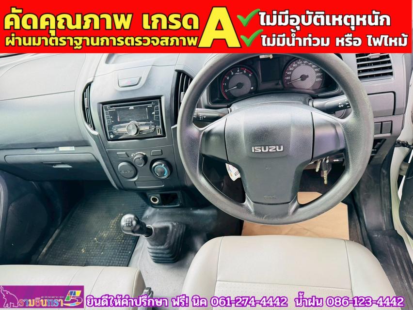 ISUZU D-MAX SPARK 1.9 Ddsi ปี 2020 5