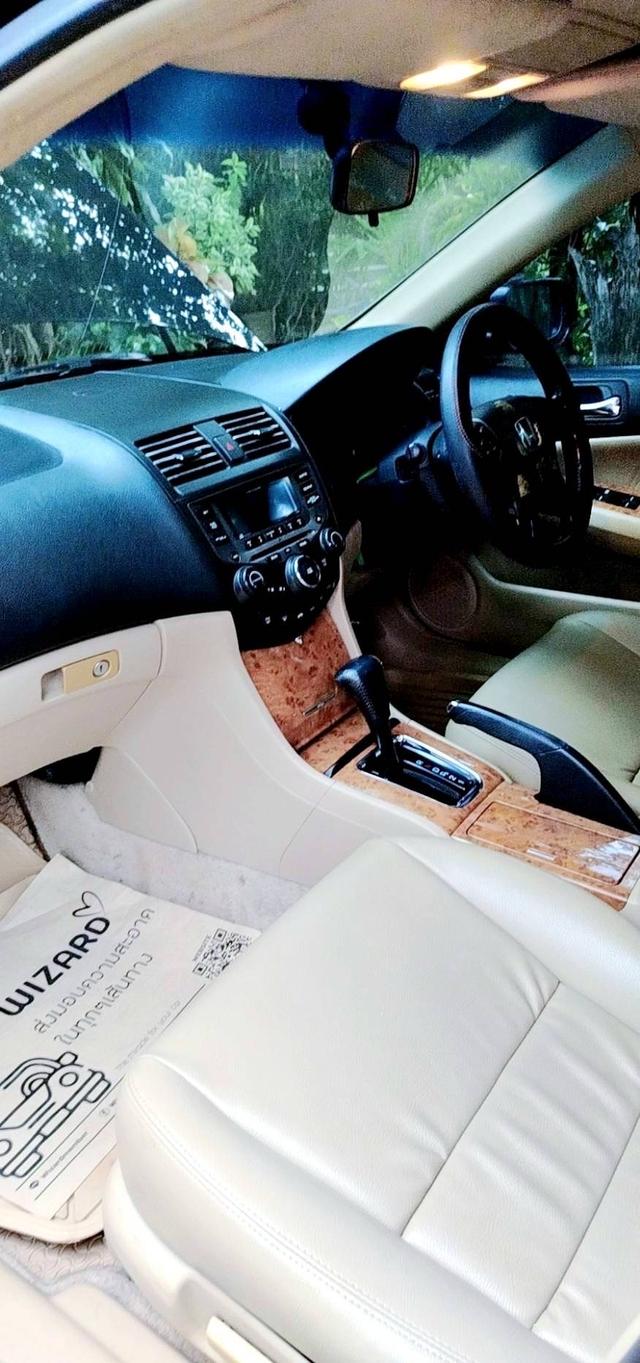 Honda accord 99000