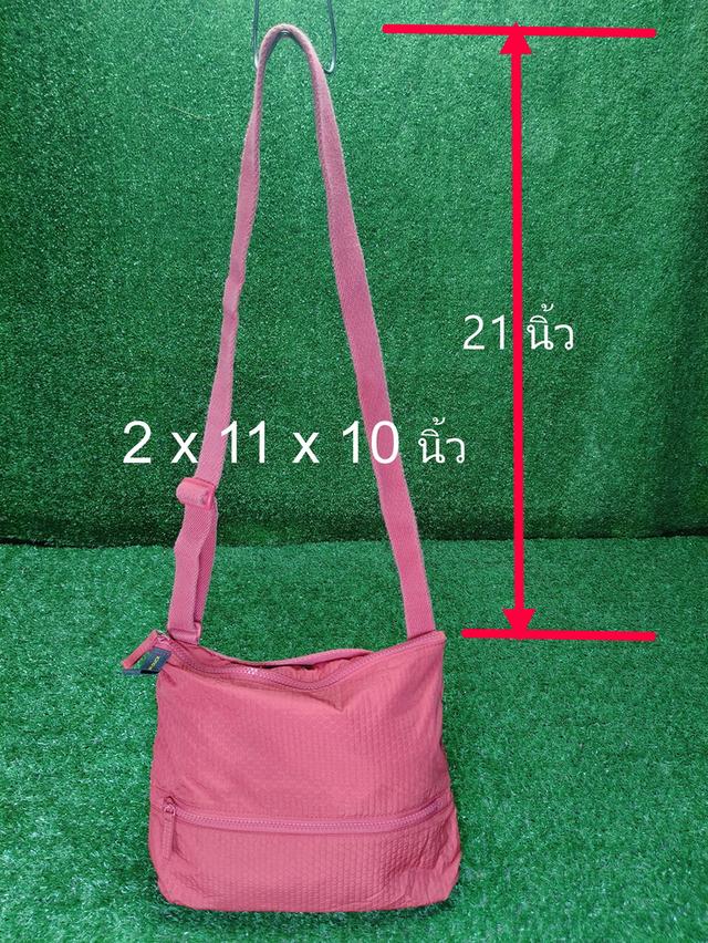 Mandarina Duck Shoulder Bag