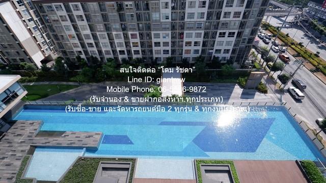 ID : DSL-1031 ประกาศขาย คอนโดมิเนียม ฟิวส์ เซนเซ่ บางแค 46 SQ.M. 2690000 BAHT ไม่ไกลจาก ถนนพุทธมณฑล สาย 2 เข้าออกได้หลาย 1