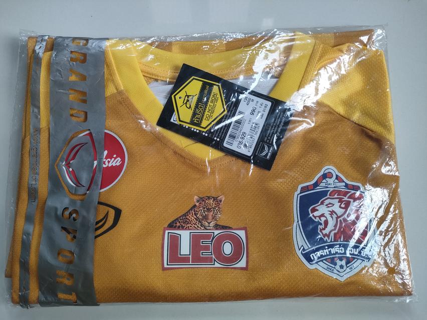 เสื้อบอลทีมการท่าเรือ