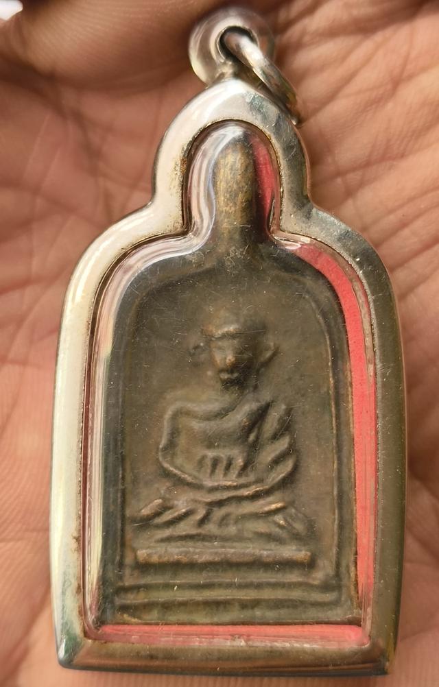 พระหล่อเตารีดหลสวปู่ทวดวัดช้างไห้ค่ะ รูปที่ 17