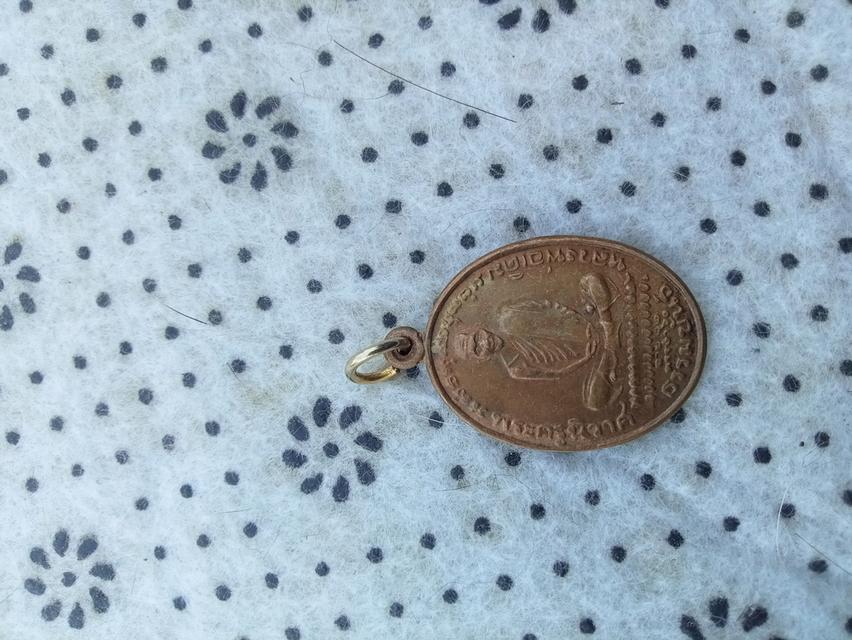 หลวงพ่อเดิม2534 ธรรมขันธ์