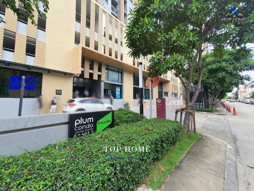 ขายด่วน! พลัม คอนโด เซ็นทรัล สเตชั่น เฟส 2 ❗️ (Plum Condo Central Station Phase 2) 3