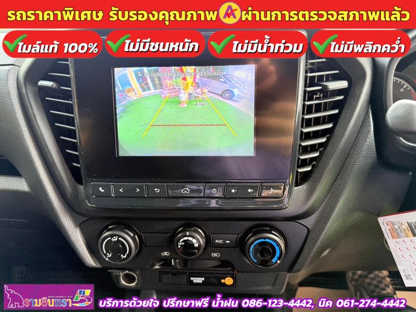 ISUZU D-MAX SPACECAB 1.9 AUTO ปี 2022 8