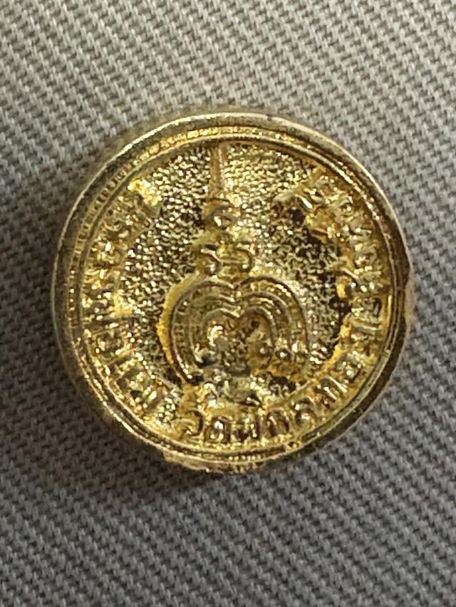 พระเครื่อง ลุ้นตาเปล่า รูปที่ 2