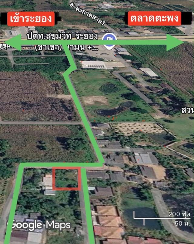 ที่ดินเปล่า 102 ใกล้หาดแม่รำพึง ติดถนน สุขุมวิท 500 เมตร 1