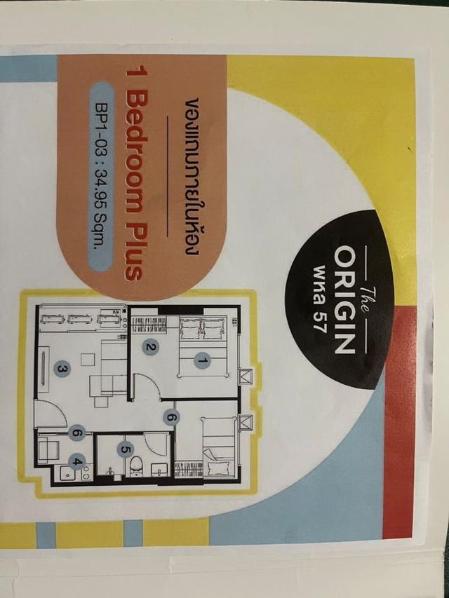 ขายดาวน์คอนโด ดิ ออริจิ้น พหลโยธิน 57 ชั้น 3 ห้องมุม เลี้ยงสัตว์ได้ ใกล้รถไฟฟ้าสายสีเขียว สถานี พหลโยธิน 59 9