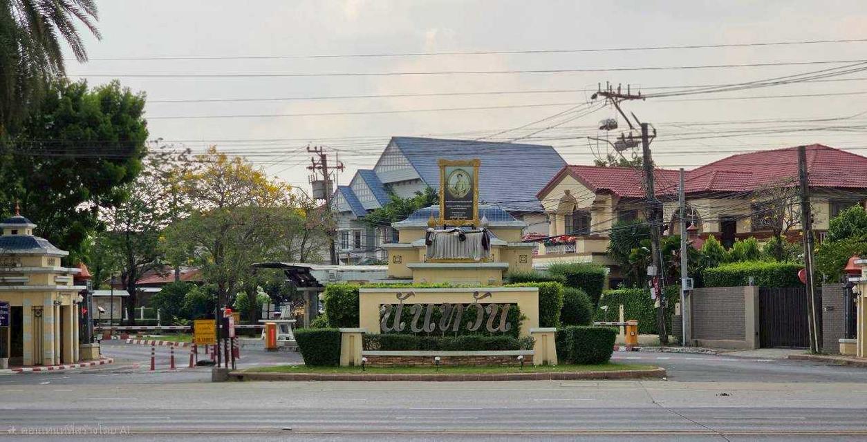 [ขายด่วน!] บ้านเดี่ยวหลังใหญ่ มบ.นันทวัน รามอินทรา-สุขาภิบาล 5 ทำเลศักยภาพ ใกล้ทางด่วน เดินทางสะดวก 2