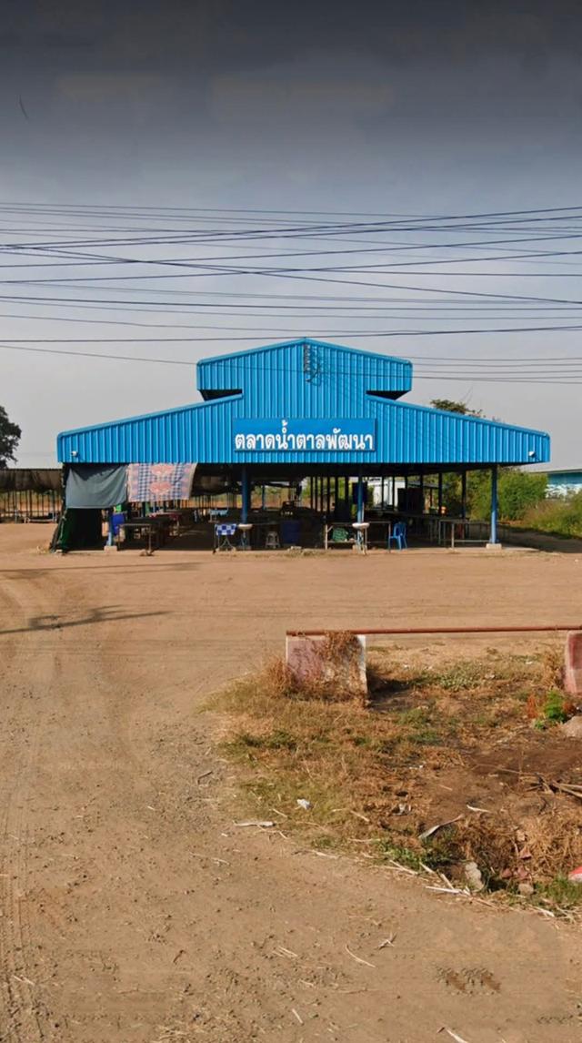 ขายที่ดินติดโรงงานน้ำตาลพิมายตำบลหนองระเวียงจังหวัดนครราชสีมา ที่ดินขนาด 10-3 -​1ไร่ 1
