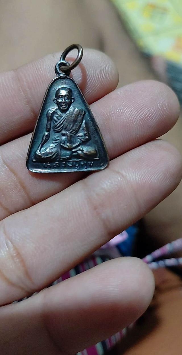 เหรียญจอบเล็ก หลวงพ่อเงินวัดบางคลาน จังหวัดพิจิตร