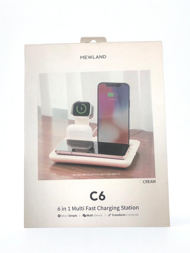 MEWLAND C6 6 in 1 Multi Fast Charging Station ( cream )