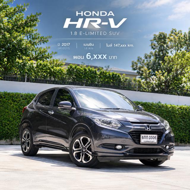 HONDA HR-V 1.8 E-Limited SUV 2017
