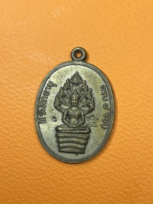 หลวงพ่อทิม วัดละหารไร่ รุ่น 8 รอบ