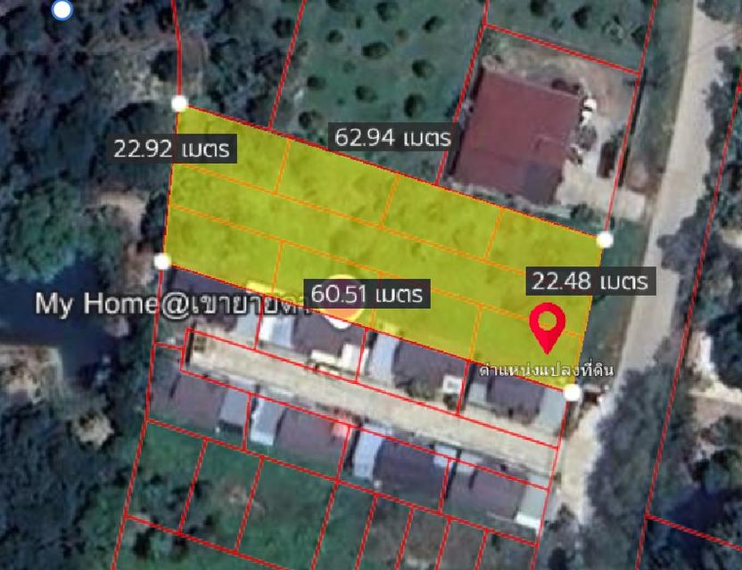 ขายที่ดินตะพงถมแล้ว 328 ตรว. ติดถนนคอนกรีตใกล้ถนนเส้นสุขุมวิท3เพียง600เมตร อ.เมืองระยอง 5