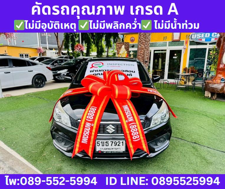 2021 SUZUKI CIAZ 1.2 GL SEDAN