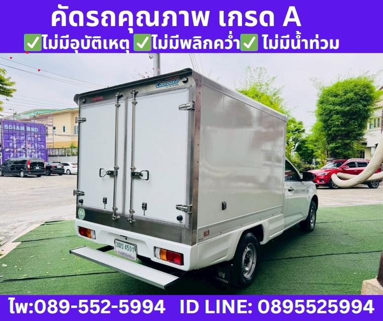 2021 ISUZU D-MAX 1.9 SPARK S