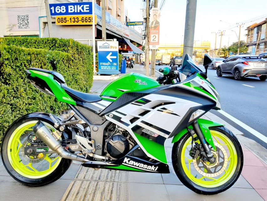 ✨kawasaki ninja 300 anniversary edition 30th ปี 2015 รูปย่อยที่ 2