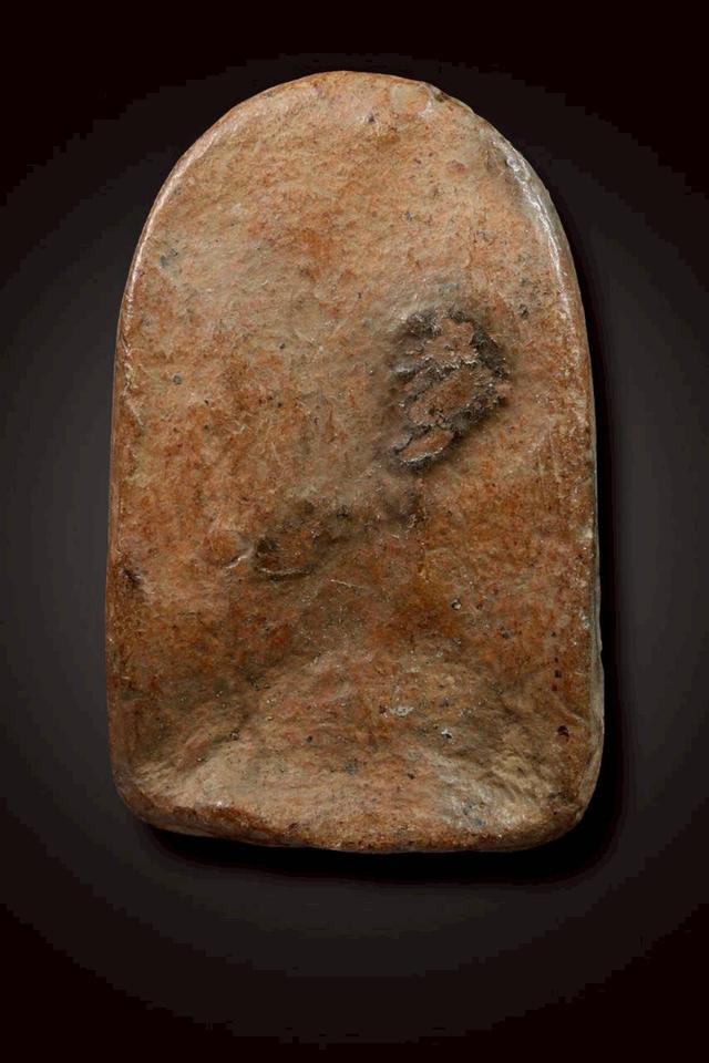 ☘️เปิดจ้า พระสวยๆเก่าๆๆ สนใจ ทักแชทได้คะ🙇‍♀️ รูปที่ 2