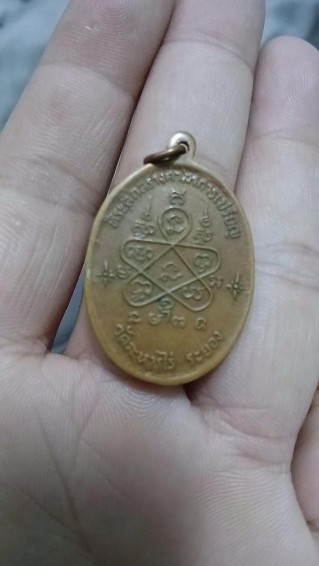 หลวงปูทิมเจริญพรบนปี17 2