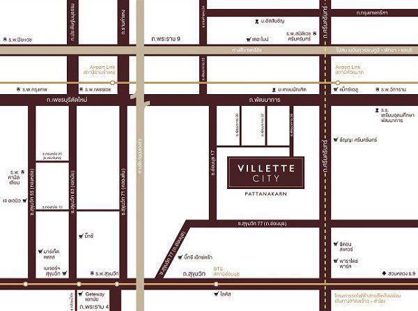 POR2936 ให้เช่า ทาวน์โฮม วิลเลต ซิตี้ พัฒนาการ 38 Villette City