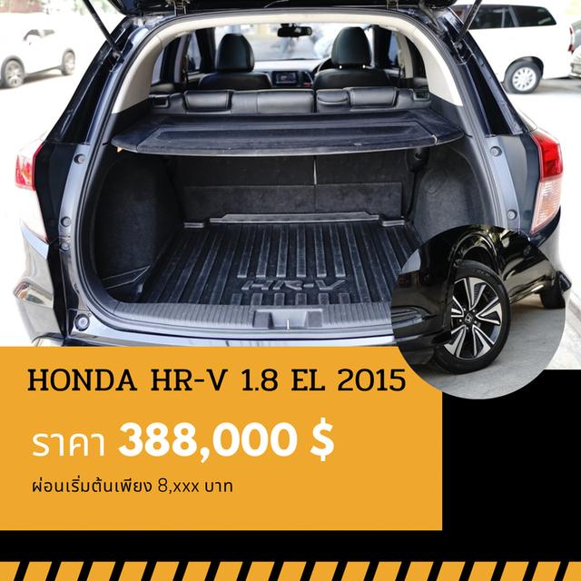 🚩HONDA HR-V 1.8 EL 2015 6