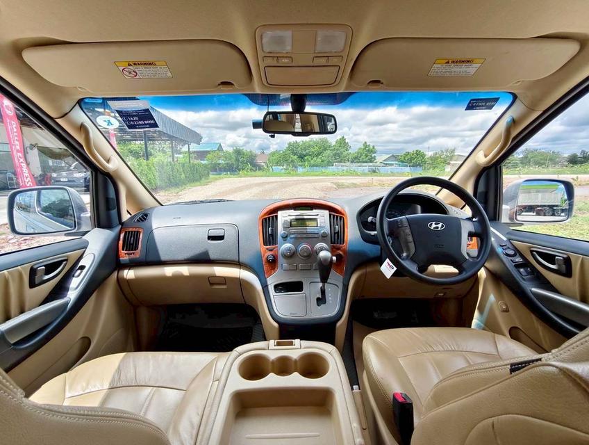 HYUNDAI H-1 2.5 ELITE A/T 2014 รถสวยดูแลมาอย่างดี สวยตรงปกทุกมุม 10