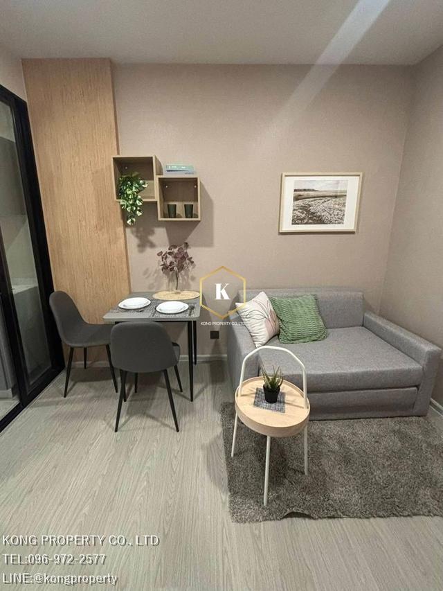 ให้เช่า เคฟ ป็อบ ศาลาย 4