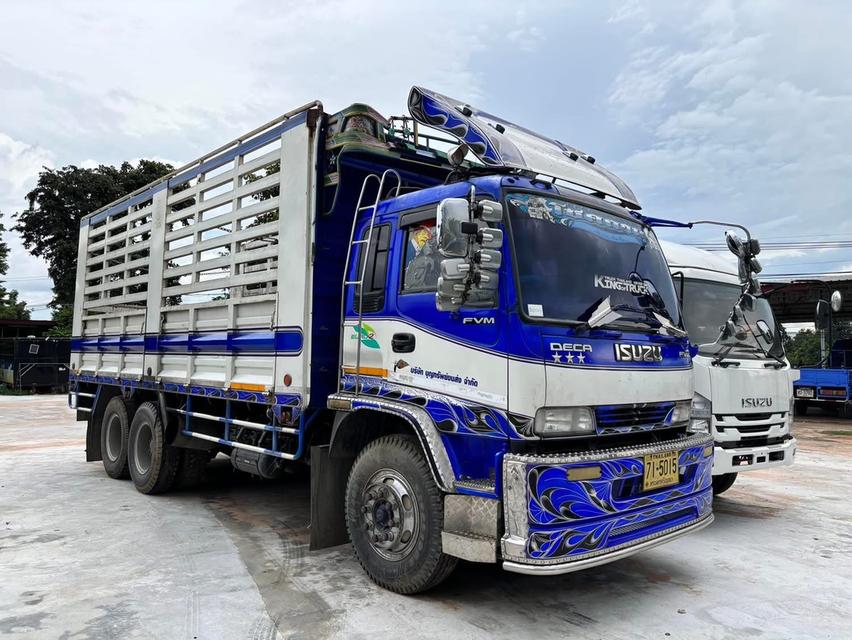 Isuzu FVM 195 แรง สภาพกริ้บ