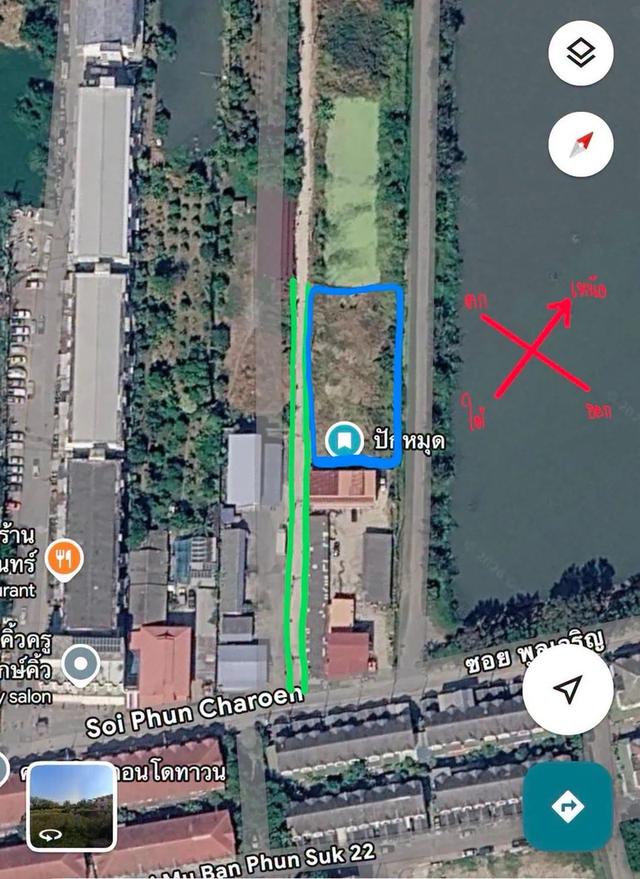 ที่ดินเปล่าถมแล้ว ใกล้สนามบินสุวรรณภูมิ 6