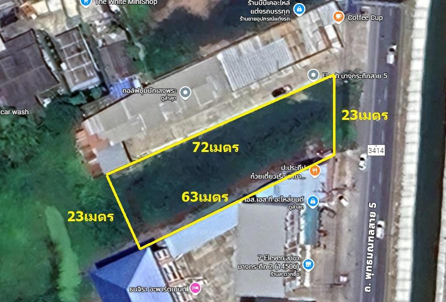 ขายที่ดินเปล่า ขนาด 409 ตรว ติดถนนพุทธมณฑลสาย 5 ใกล้ถนนบรมราชชนนี สามพราน นครปฐม. 2